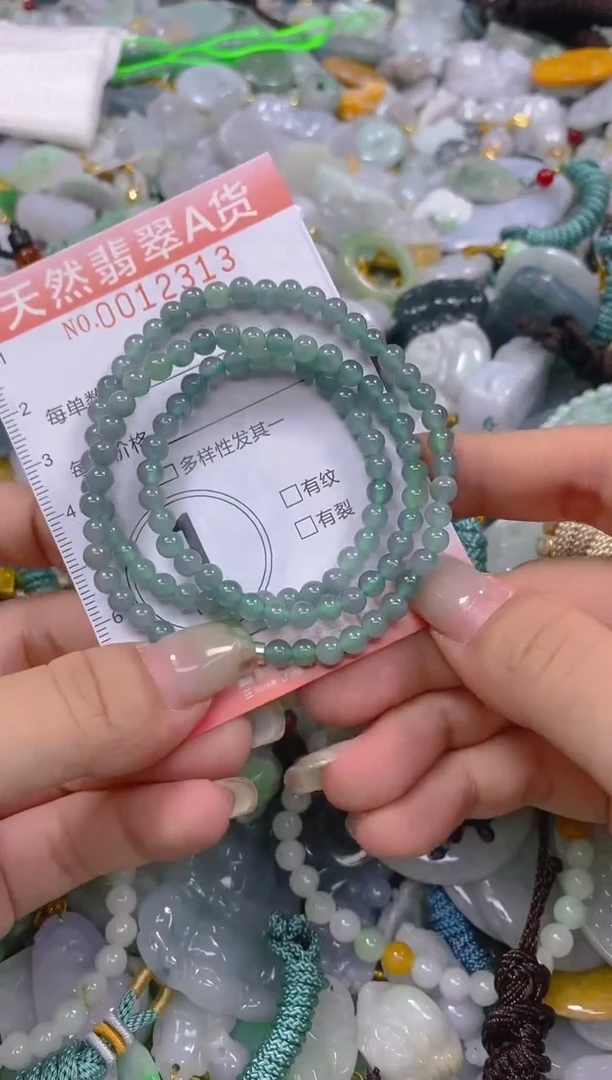 翡翠未镶嵌颈饰闪购0012313