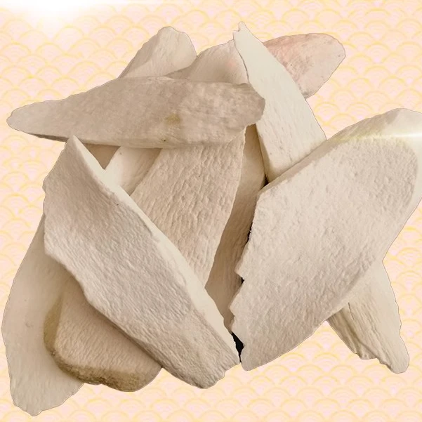 【现收】syp现收云南人家好山货干货土特产————28—————