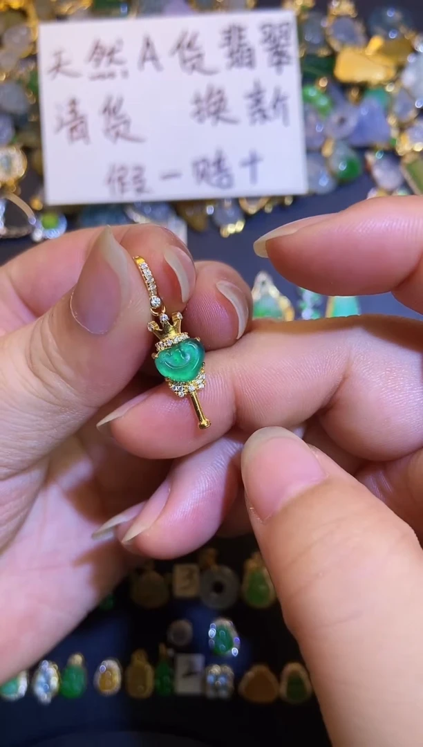 吊坠(不含链)银S925镶嵌翡翠1