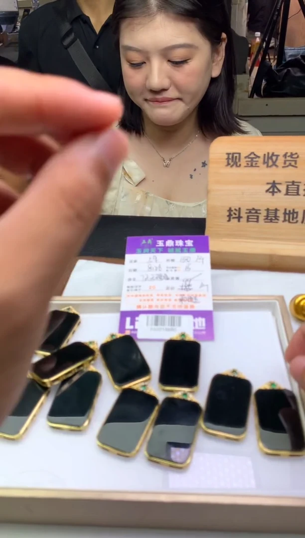 吊坠(不含链)银S925镶嵌和田玉多样性发其一-F02016680