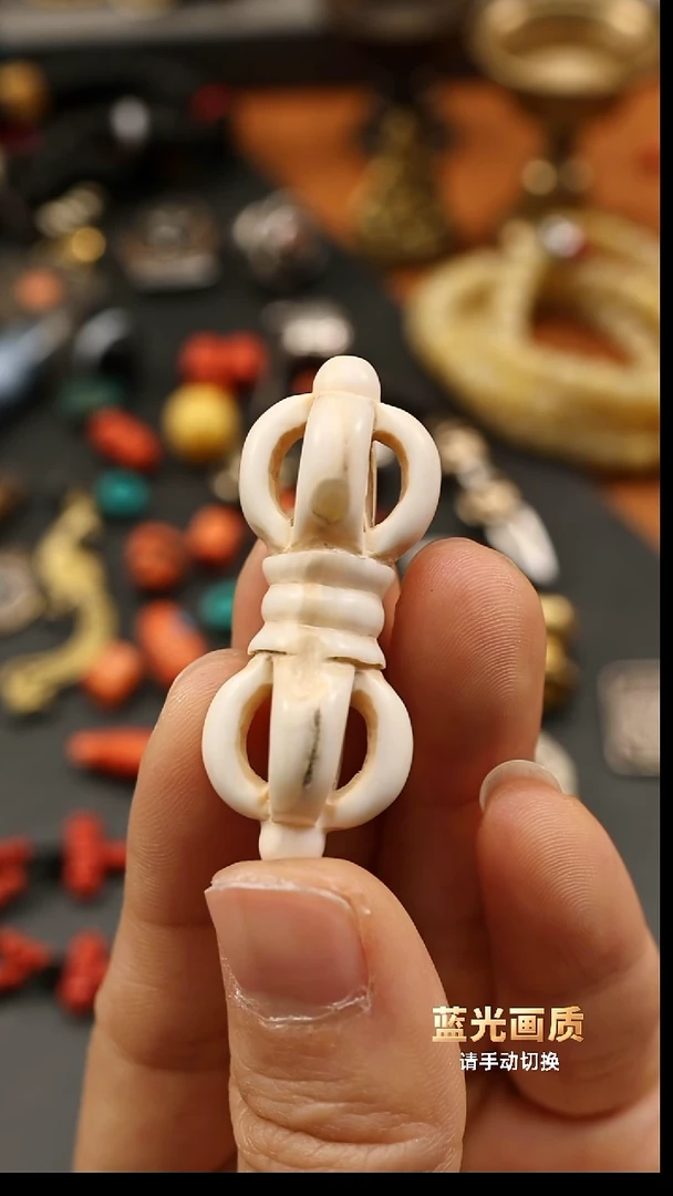 高白老杵11111111