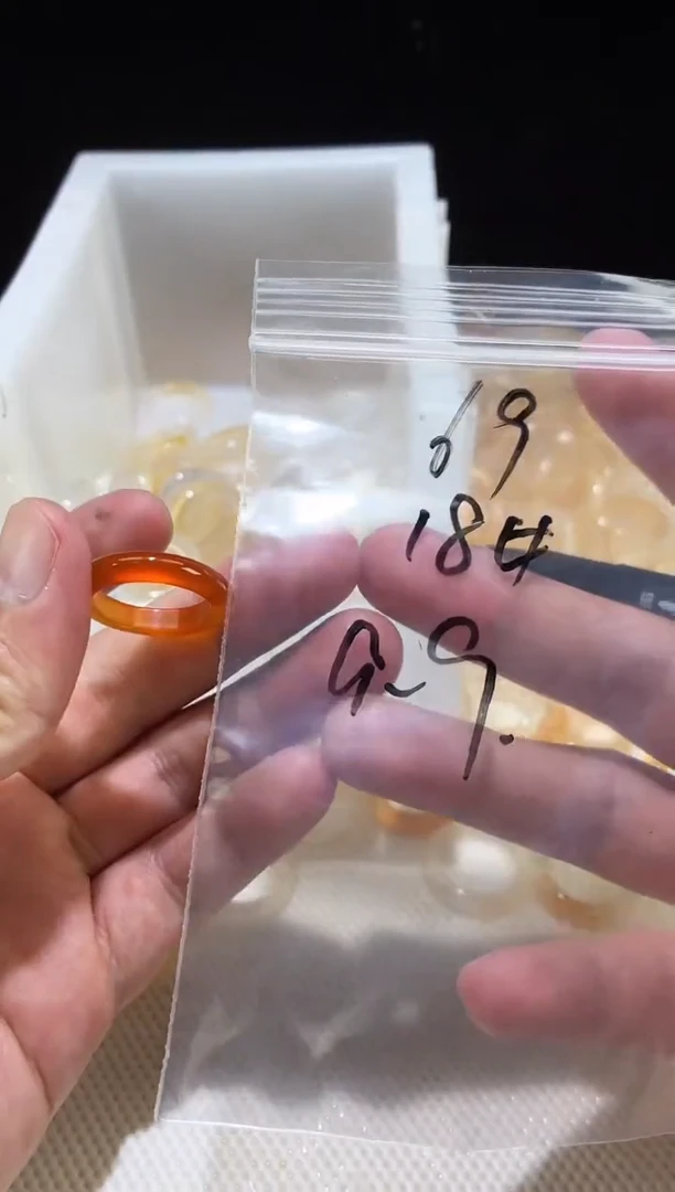 未镶嵌戒指玛瑙/玉髓69