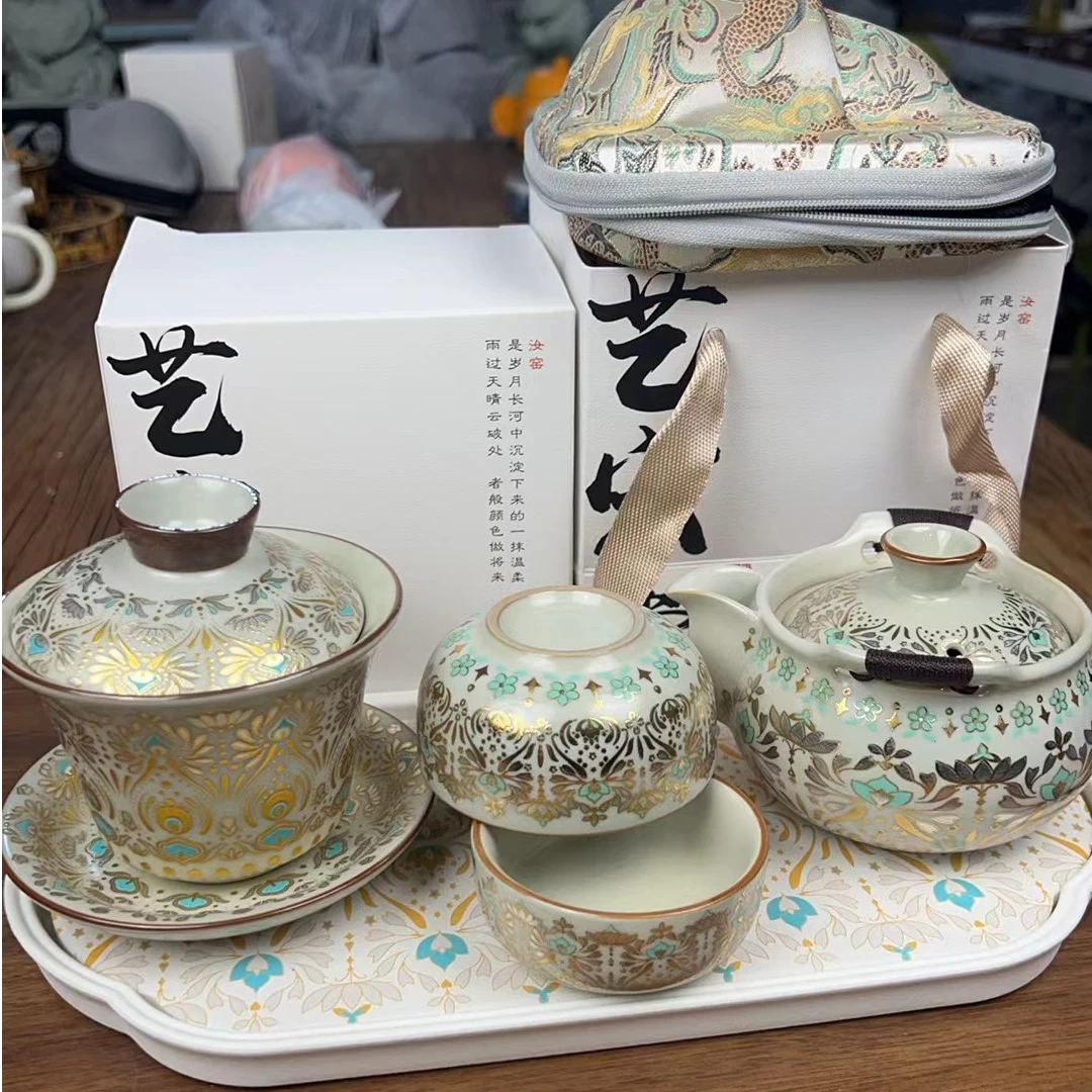 敦煌金银错工艺复古旅行茶具含茶盘适合户外出行