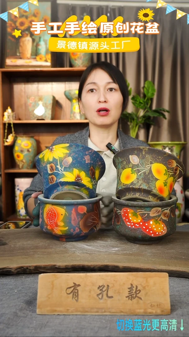 陶瓷20-56 口径17高度11 1-2误差 四个