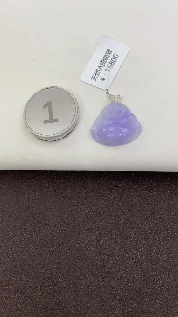 颈饰18K金镶嵌翡翠天然缅甸a货翡翠(多样性发其一