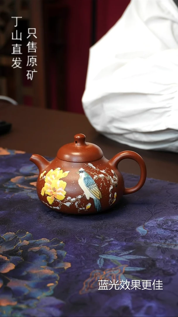 紫砂其他宜兴紫砂原矿泥料商品特价