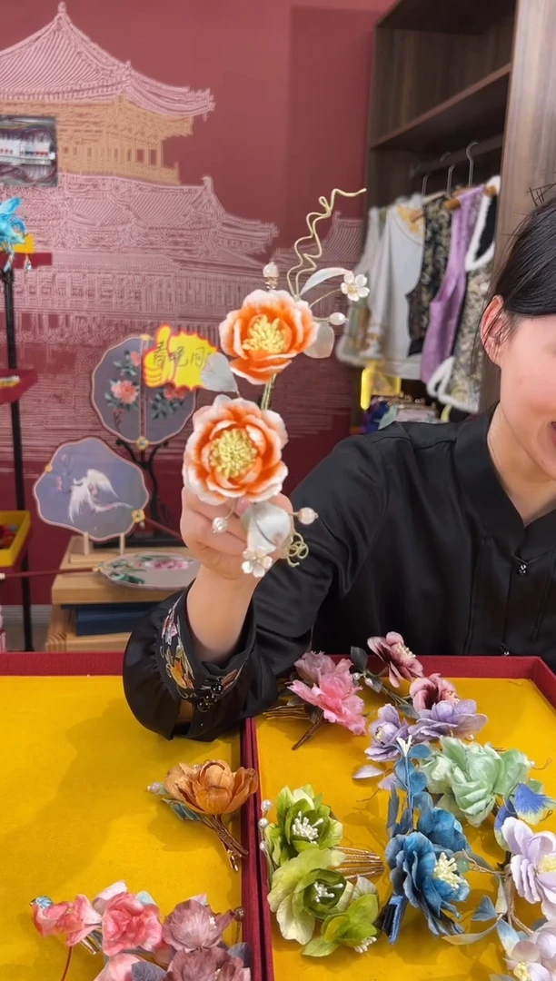 【闪购商品】刺绣非遗绒花（发饰）