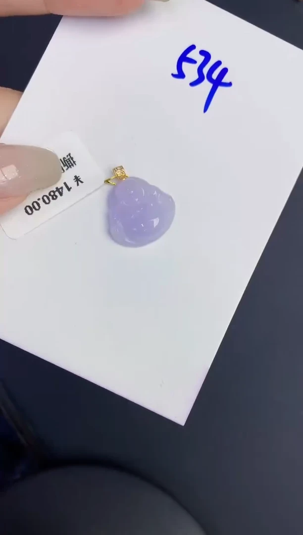 翡翠18K金镶嵌颈饰缅甸天然翡翠A货