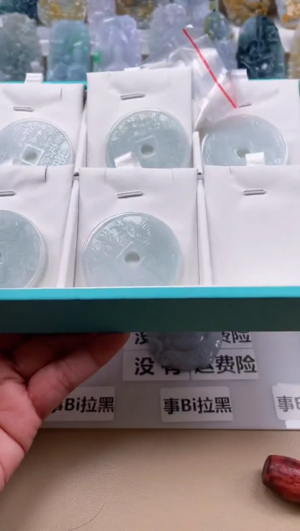 【闪购商品】翡翠颈饰未镶嵌天然缅甸A货翡翠多样性发一山鬼411