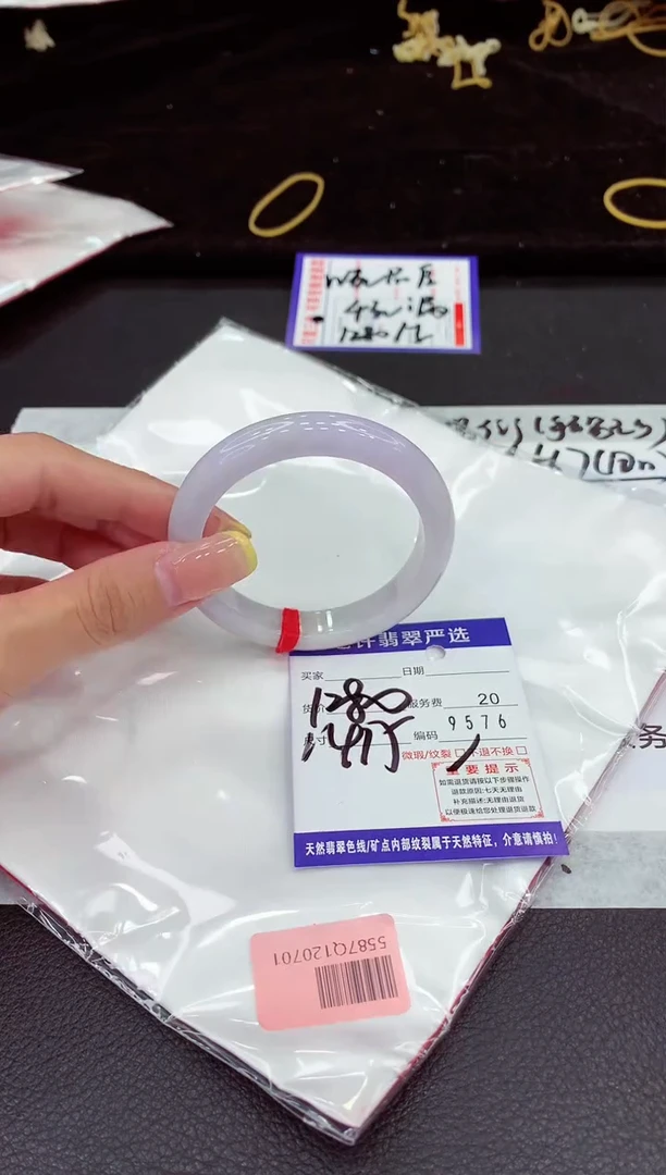 未镶嵌手镯翡翠11111111111