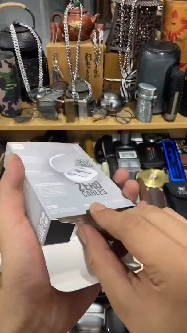 瓷片闪购商品  如图所示