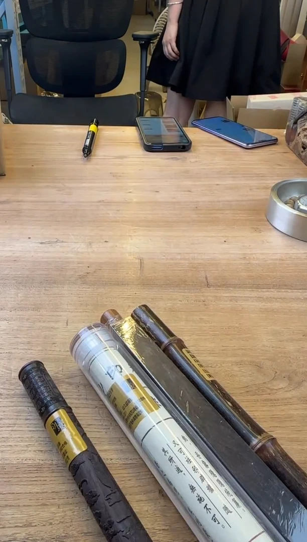 线香36号 组合福利