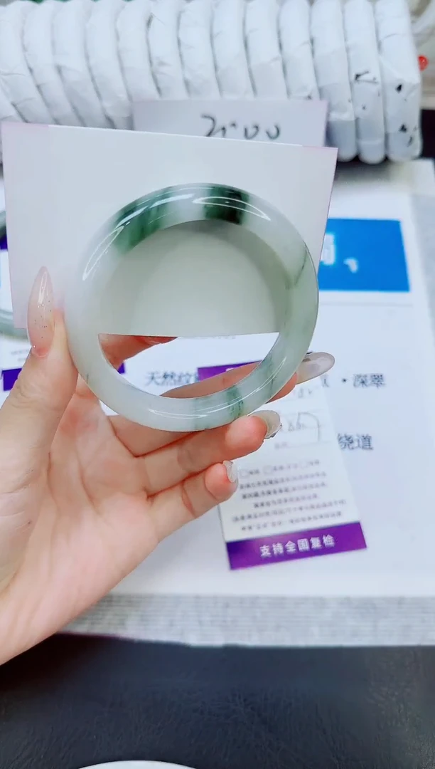 未镶嵌手镯石英质玉152/56.7