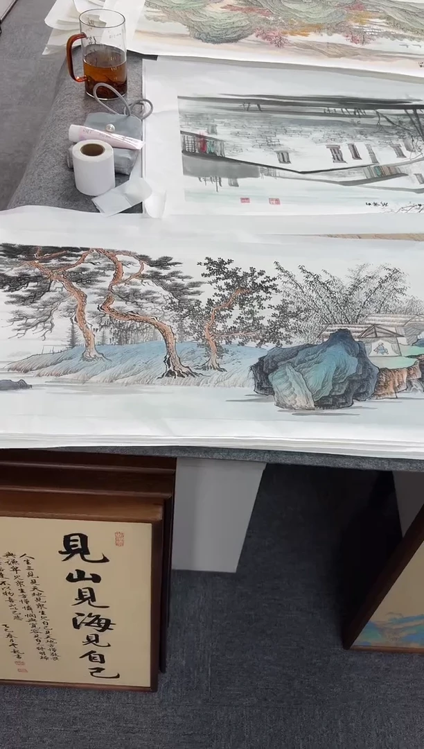 书法A207--四尺对开-软片