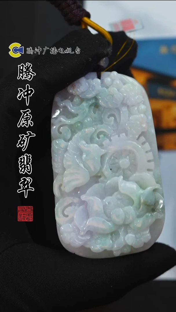 未镶嵌定制翡翠8003ss-1221-15