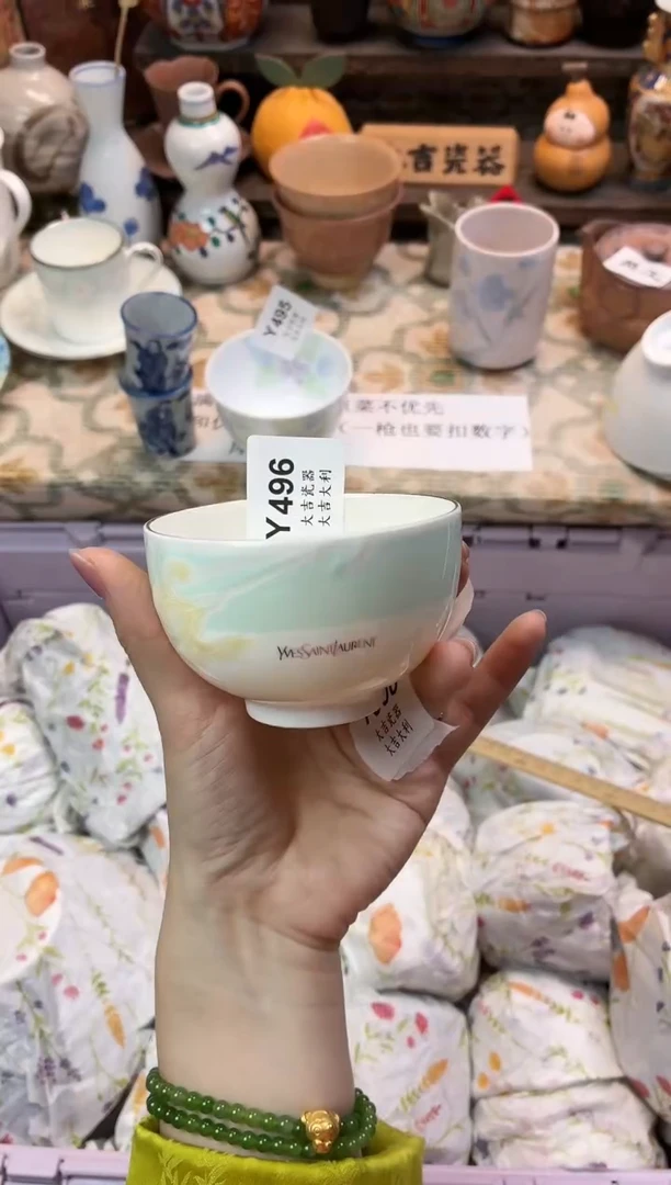 瓷器哈****h   Y496