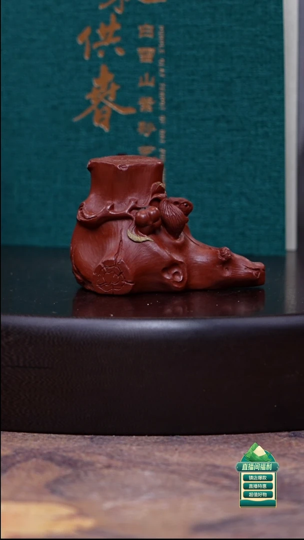 茶壶紫砂朱泥松鼠柿子盖置
