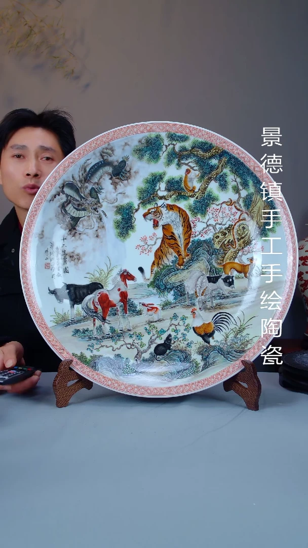 摆件景德镇全场手工手绘陶瓷57