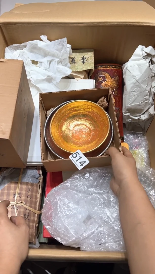 瓷片势**行514.............