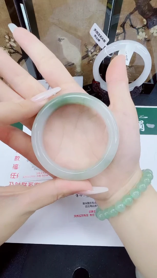 未镶嵌手镯石英质玉206-52/53