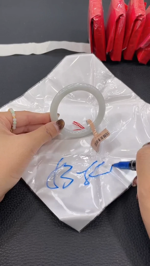 【闪购商品】翡翠手镯未镶嵌手镯