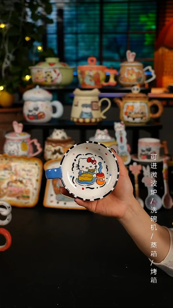 陶瓷便携款景德镇高温釉下彩纯手绘创意瓷