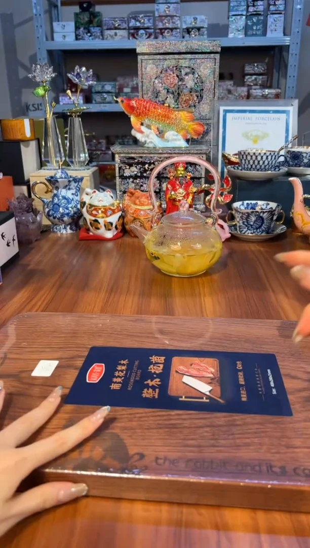 125花梨木菜板（中号）