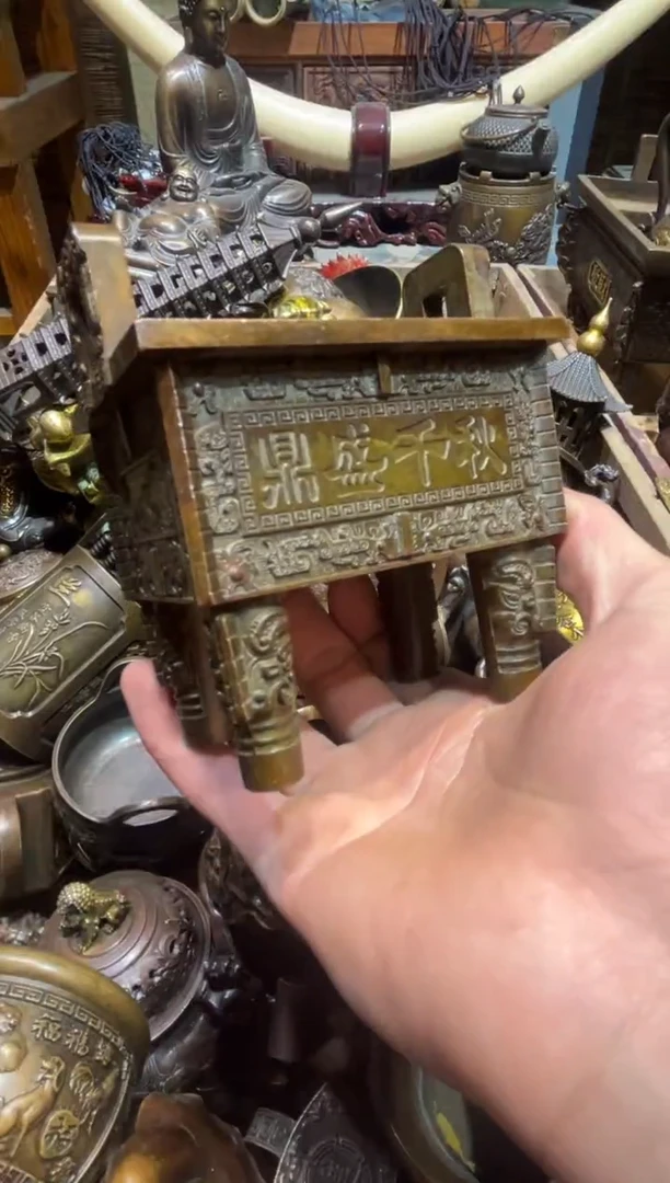 铜铜铜铜铜铜铜铜