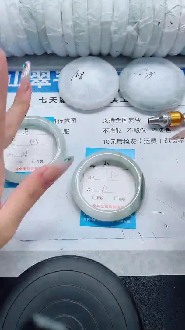 未镶嵌手镯石英质玉144-