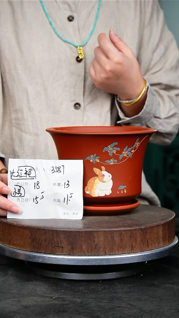紫砂花盆花卉园艺3587+Z