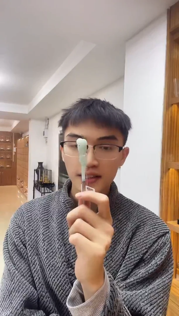 古悦茶拨