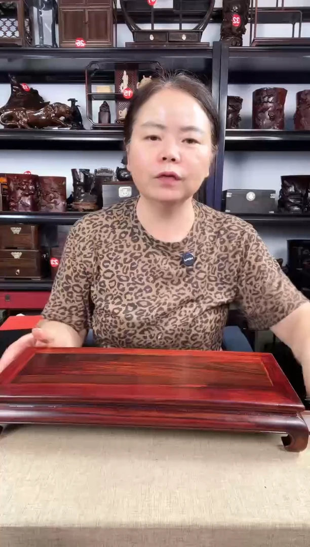 木102瑕疵老李红木工艺品