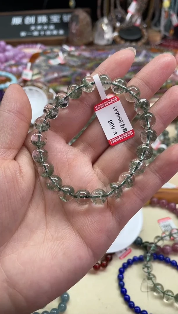 【闪购商品】水晶手链未镶嵌绿幽灵水晶手链卡8.5mm