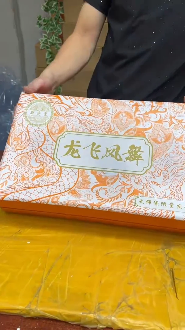 其他其他其他其他其他