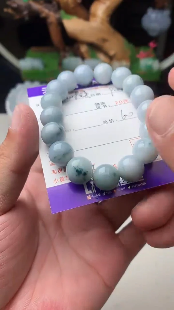 颈饰未镶嵌翡翠凡**候珠子