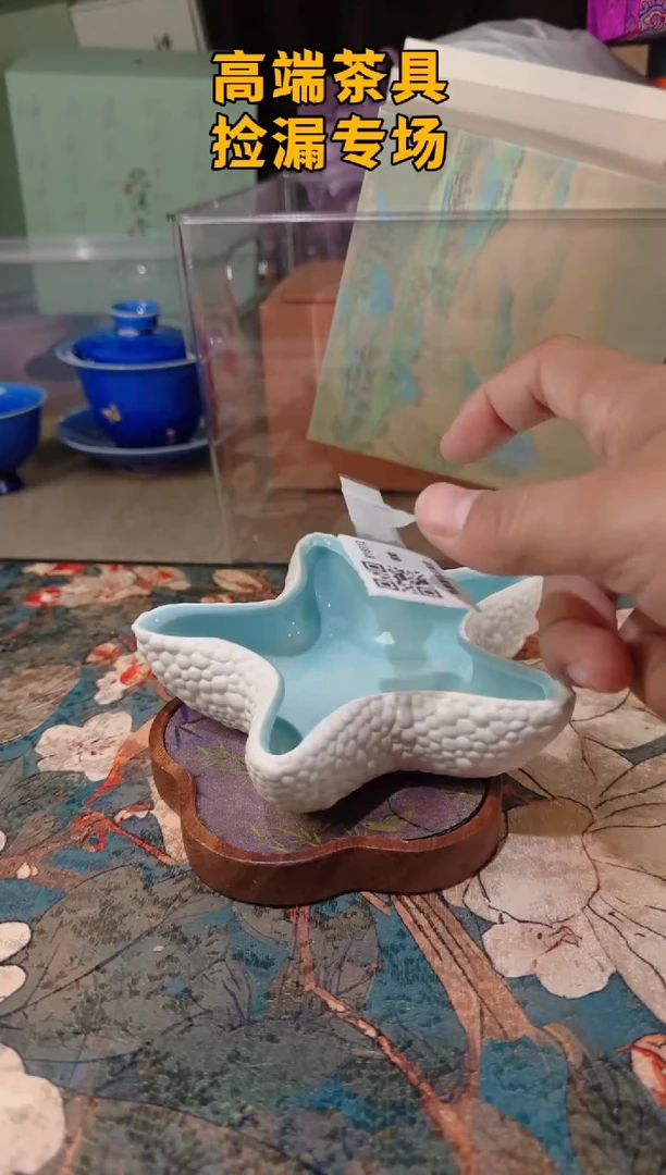 茶屿山岚专用链接@@@@@