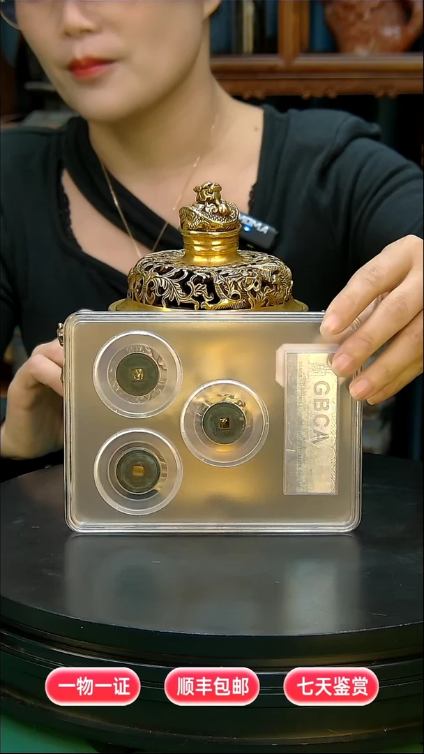 铜洪****院11111111111111111222