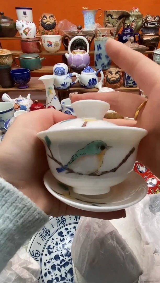 瓷片秋*全场满20包邮一对一闪购