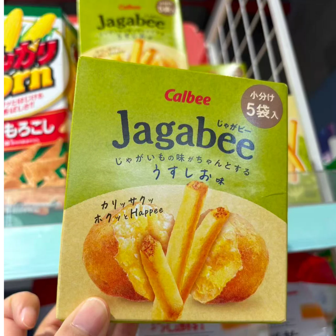 【澳门donki】calbee卡乐比薯条三兄弟独立包装休闲食品小吃年货