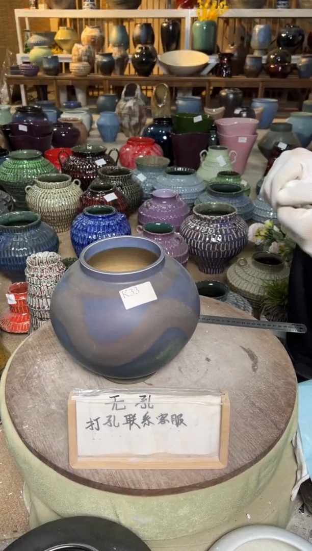 【闪购商品】摆件K33口径12高23误差2默认微瑕