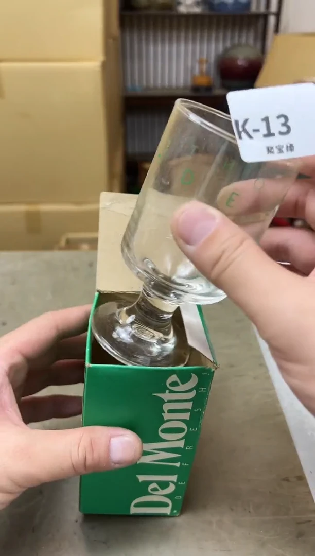 瓷片13 十聚宝缘海陶精选