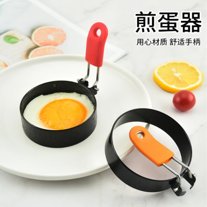 加厚款不锈钢不粘圆形煎蛋器小工具模具