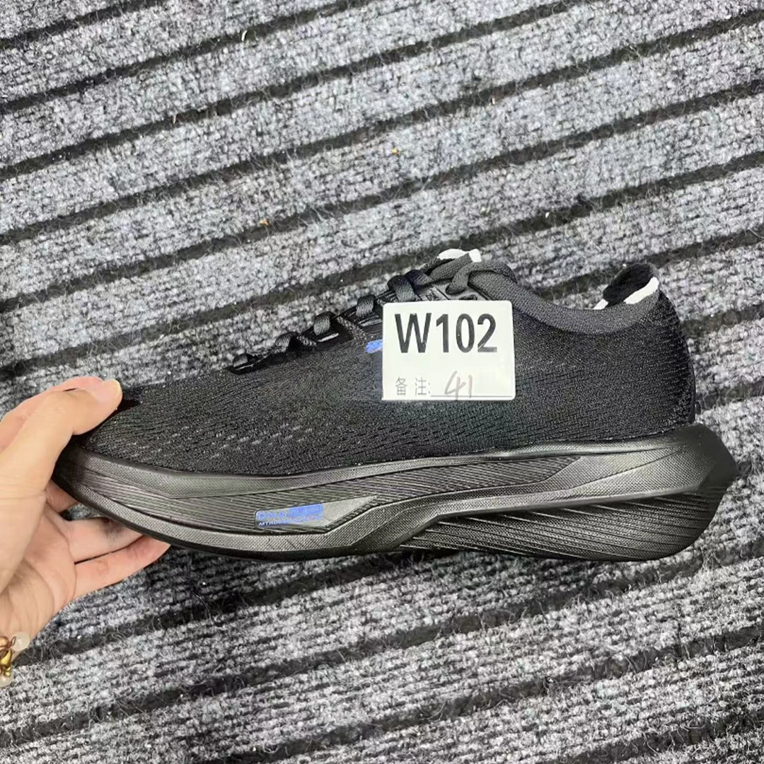 男女户外休闲鞋W102