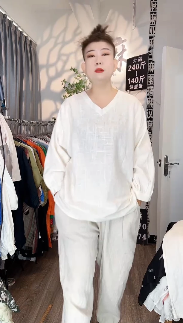 亚麻大码女装系列。