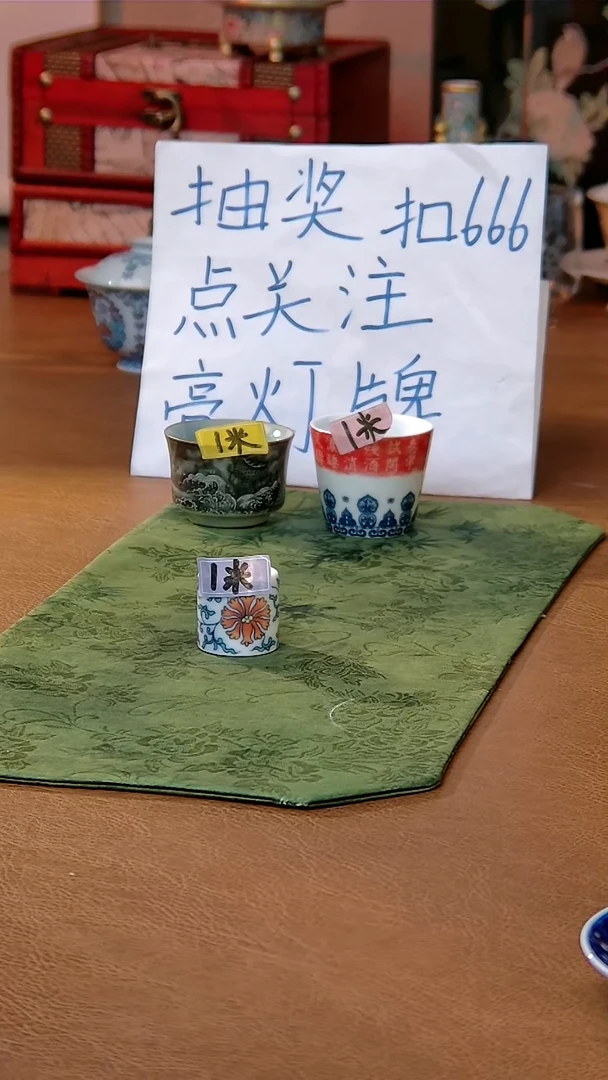✨****上幸运锦鲤幸运锦鲤
