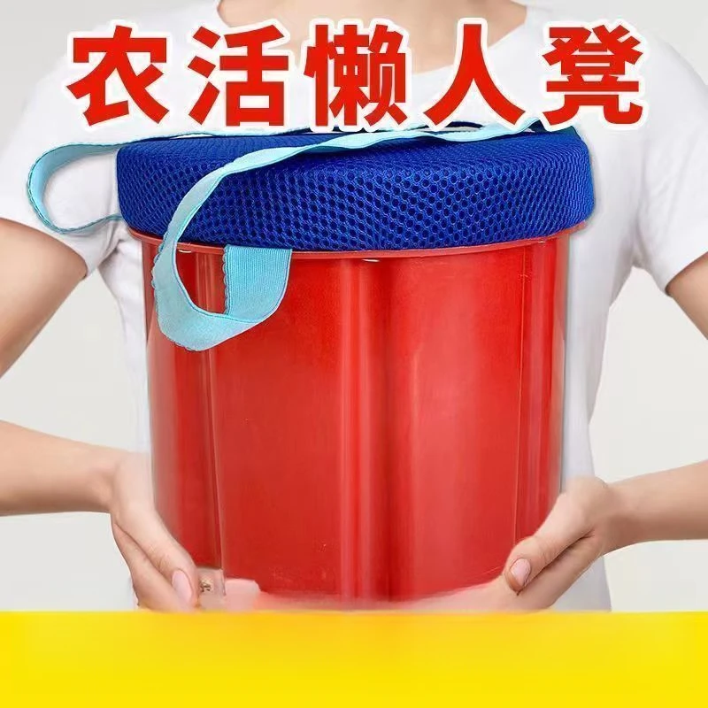 【特厚加固】移动干活凳子懒人凳子农田干活凳子跟屁虫挖蒜墩老人凳