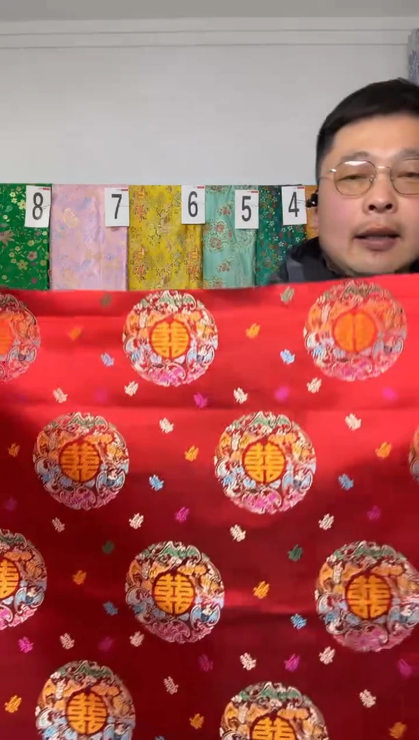 混纺满18元包邮 宽，长90.100