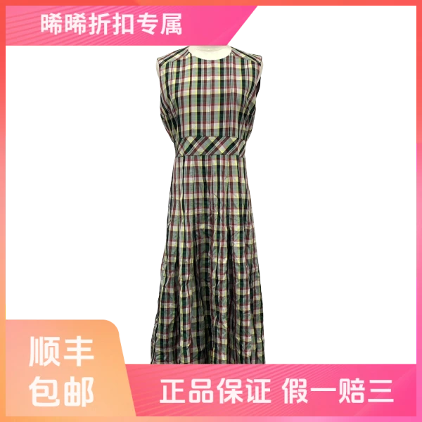 妃鱼/博柏利/粘胶纤维/连衣裙/95新/s零六一二