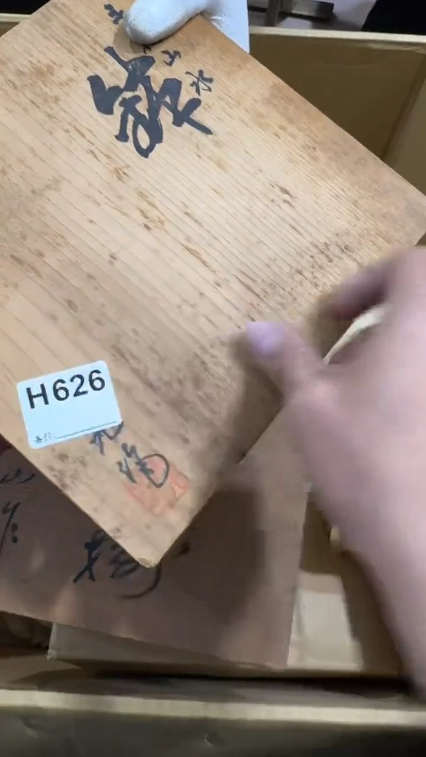 曼****9626