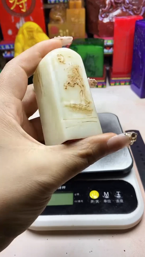 寿山石印石纯天然篆刻石料